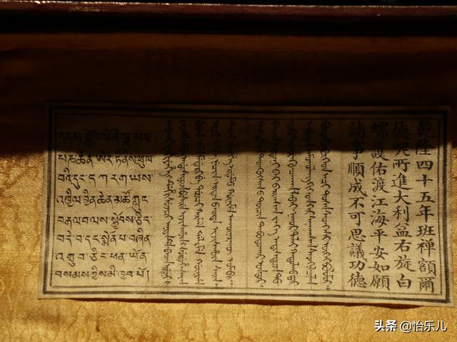 喀章嘎：最复杂的密宗法器，铁剪金工艺，集金刚杵三佛首法铃一身