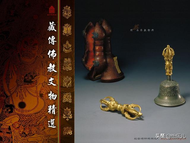 喀章嘎：最复杂的密宗法器，铁剪金工艺，集金刚杵三佛首法铃一身