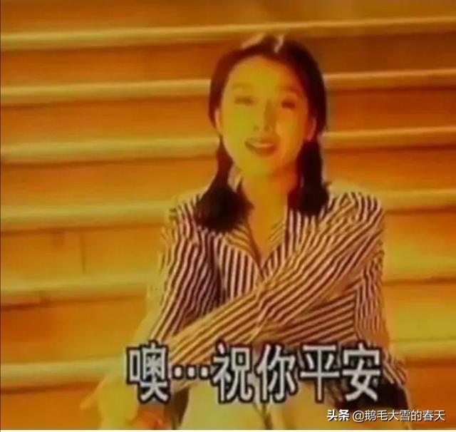知名歌星三任男友都出事，命硬克夫？10亿老公：我命硬，随便克