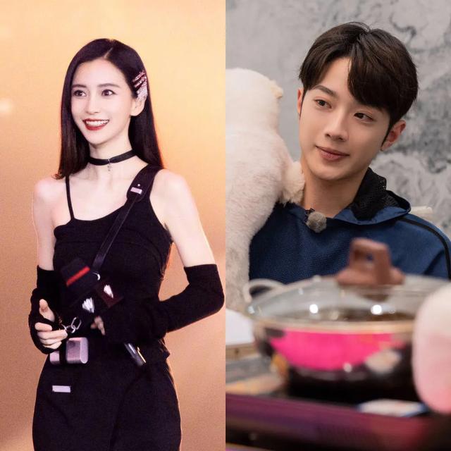 小八卦,景甜,杨幂,易烊千玺