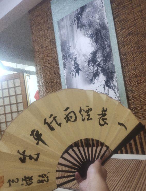 易经妙答：不聚财的深层原因，为何财来财去守财不易
