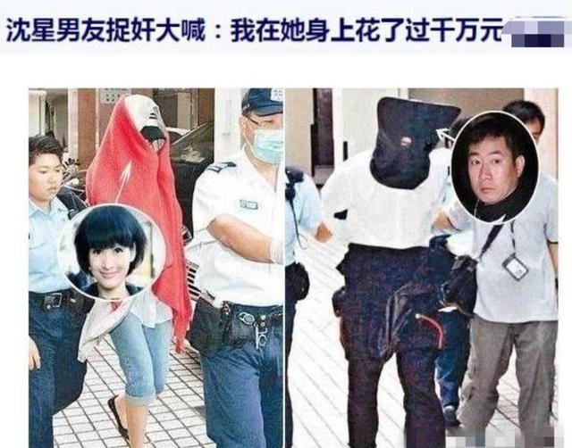 42岁主播沈星疑怀孕生子？端午晒一家三口粽，曾被称富商收割机