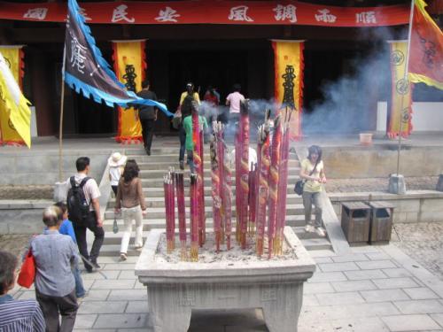 生辰中 土命人的身体特征