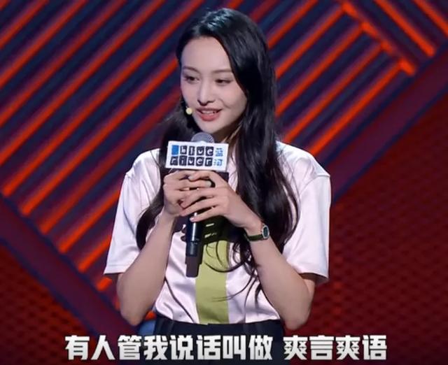 贪心的劣迹艺人，阴险的心机男友，张恒和郑爽还真是绝配