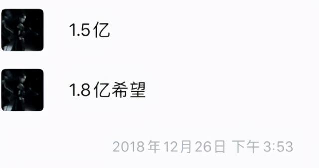 贪心的劣迹艺人，阴险的心机男友，张恒和郑爽还真是绝配