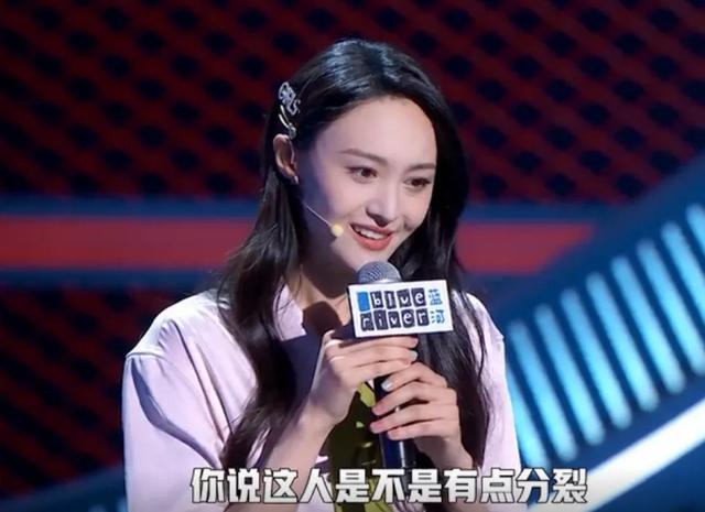 贪心的劣迹艺人，阴险的心机男友，张恒和郑爽还真是绝配