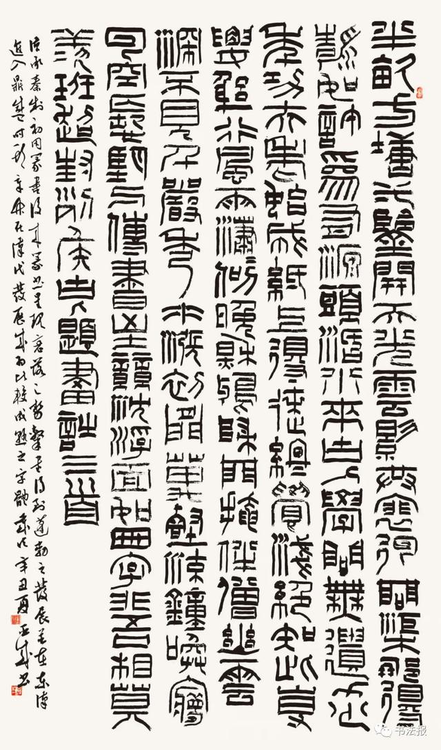 兰亭奖一等奖获奖书家作品来袭，一睹“兰亭之子”风采