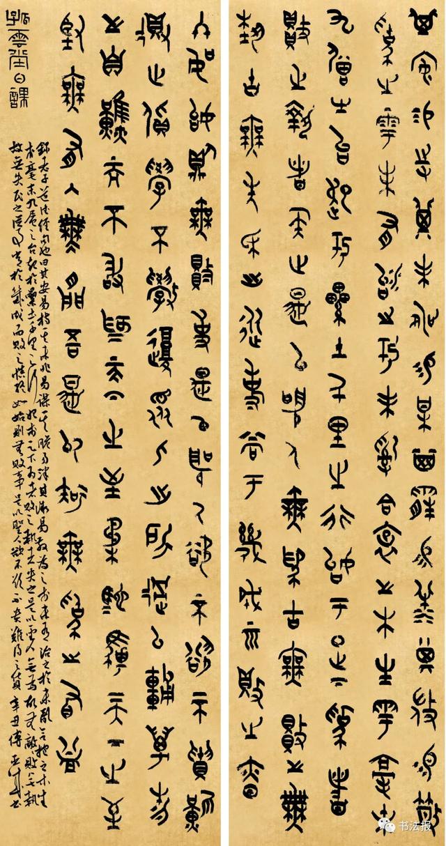 兰亭奖一等奖获奖书家作品来袭，一睹“兰亭之子”风采