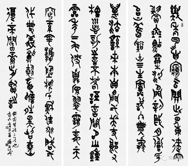 兰亭奖一等奖获奖书家作品来袭，一睹“兰亭之子”风采