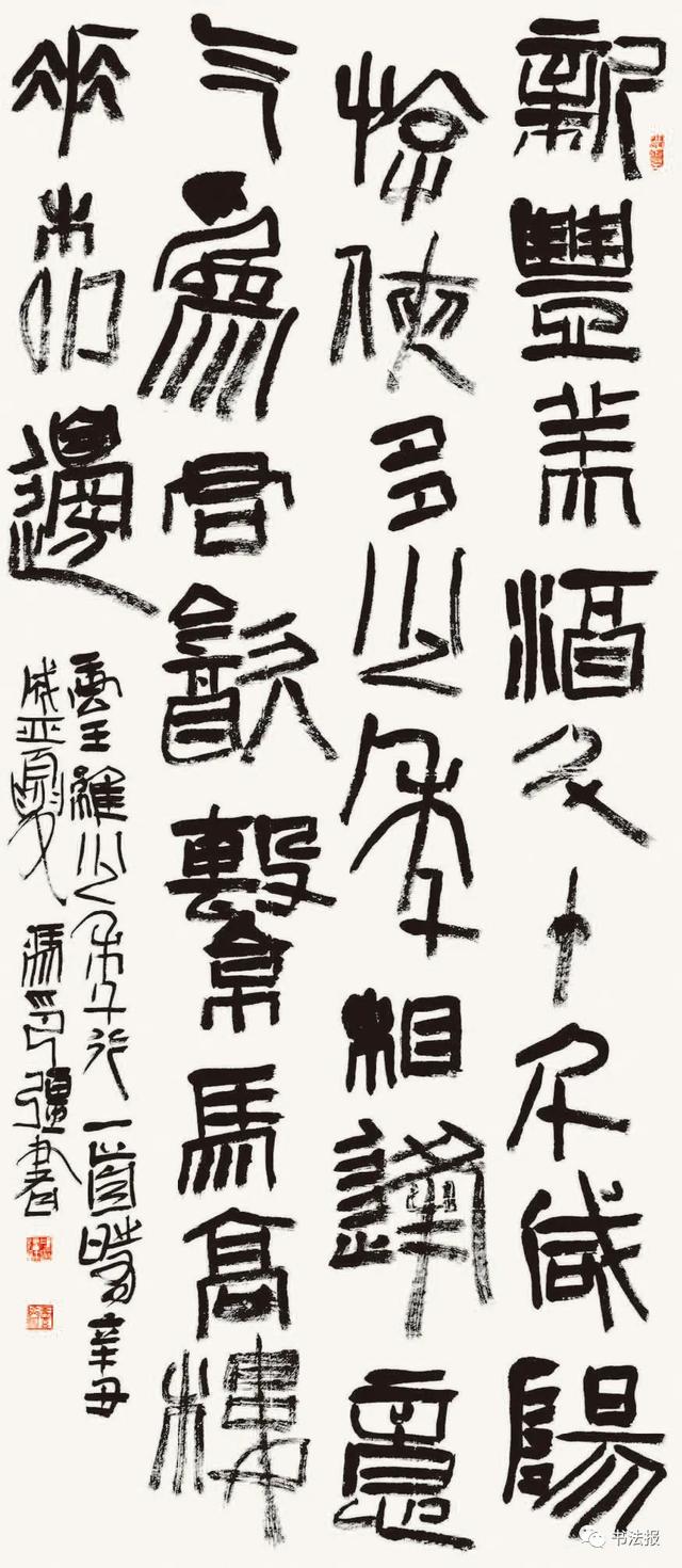 兰亭奖一等奖获奖书家作品来袭，一睹“兰亭之子”风采