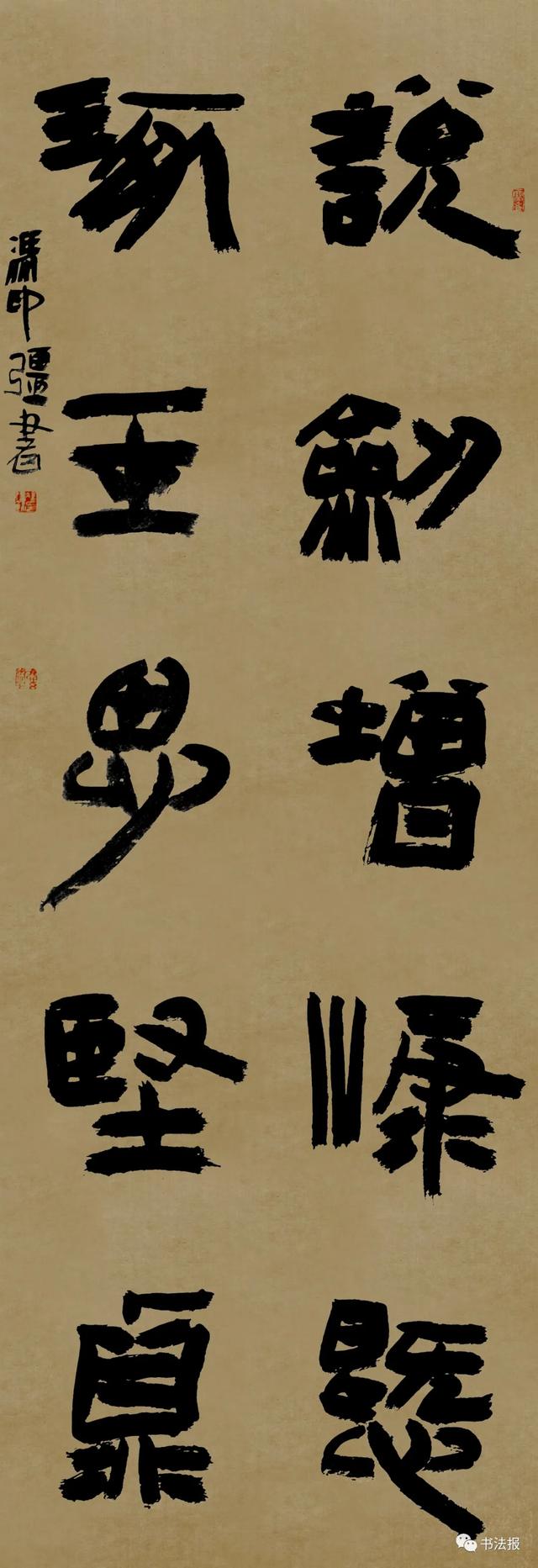 兰亭奖一等奖获奖书家作品来袭，一睹“兰亭之子”风采