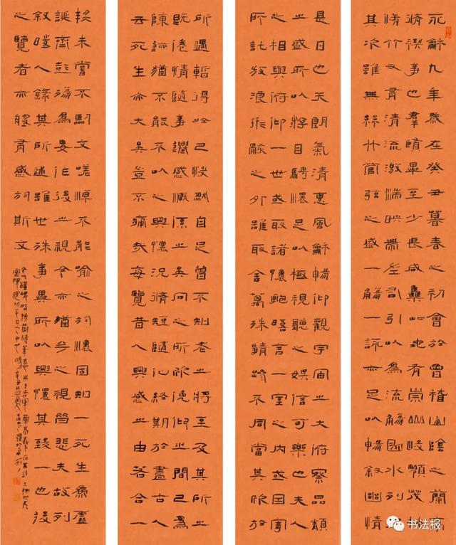 兰亭奖一等奖获奖书家作品来袭，一睹“兰亭之子”风采