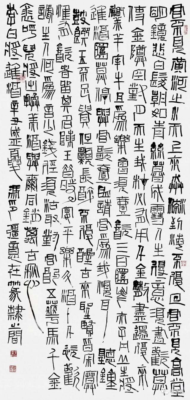 兰亭奖一等奖获奖书家作品来袭，一睹“兰亭之子”风采