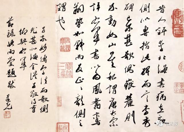兰亭奖一等奖获奖书家作品来袭，一睹“兰亭之子”风采