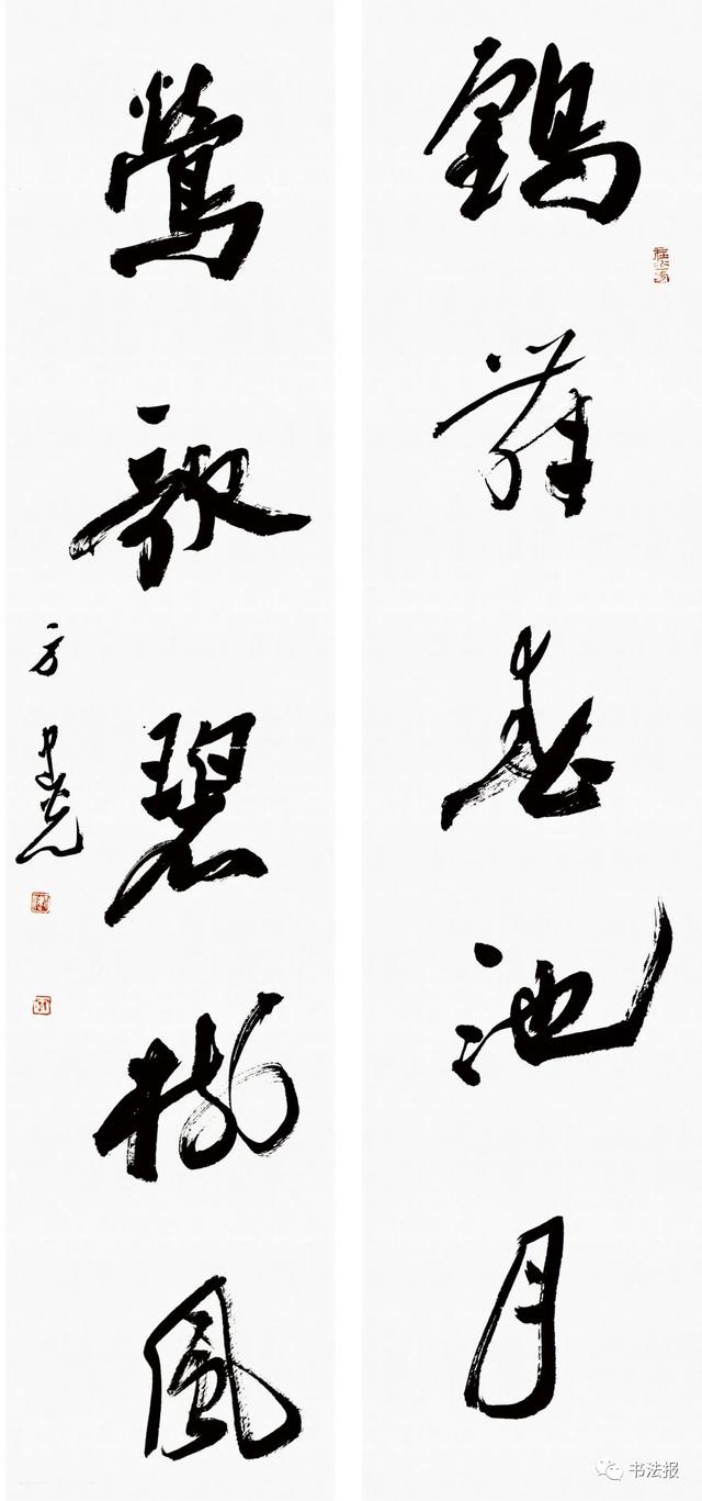 兰亭奖一等奖获奖书家作品来袭，一睹“兰亭之子”风采