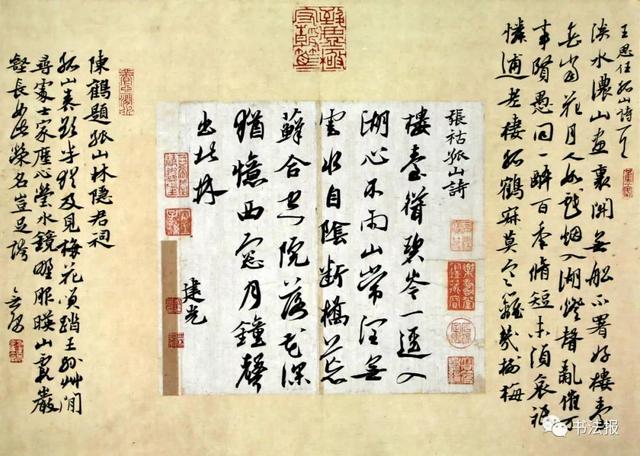 兰亭奖一等奖获奖书家作品来袭，一睹“兰亭之子”风采