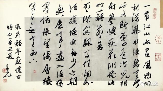 兰亭奖一等奖获奖书家作品来袭，一睹“兰亭之子”风采