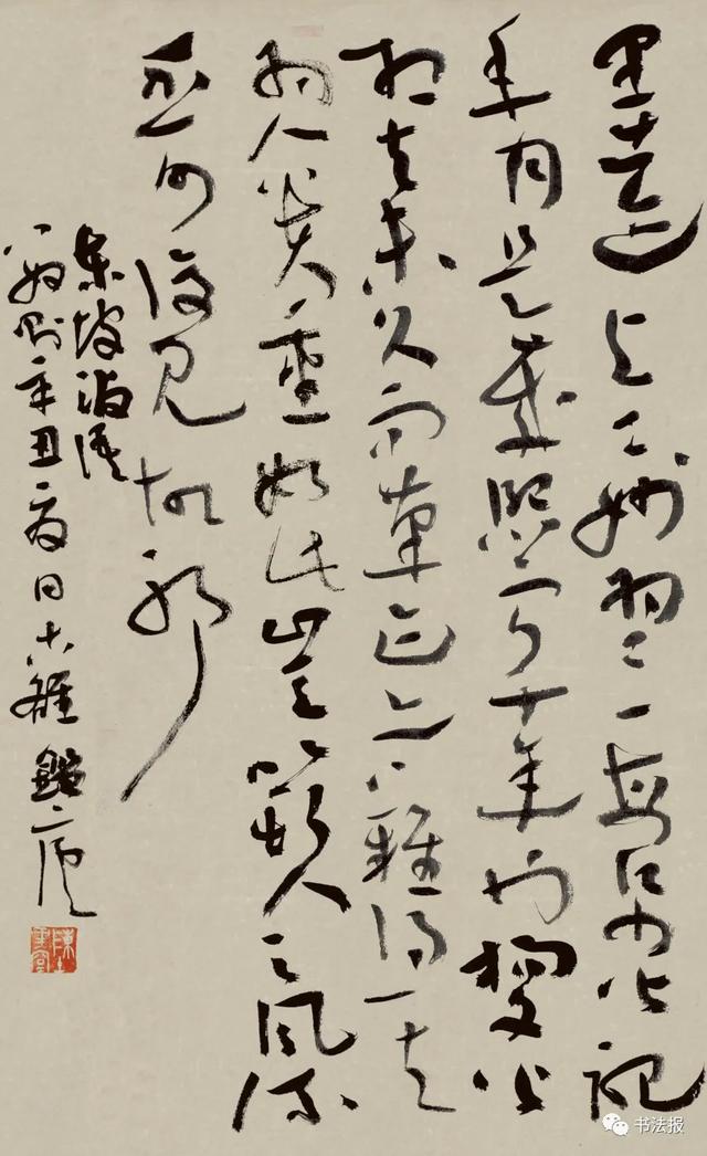 兰亭奖一等奖获奖书家作品来袭，一睹“兰亭之子”风采