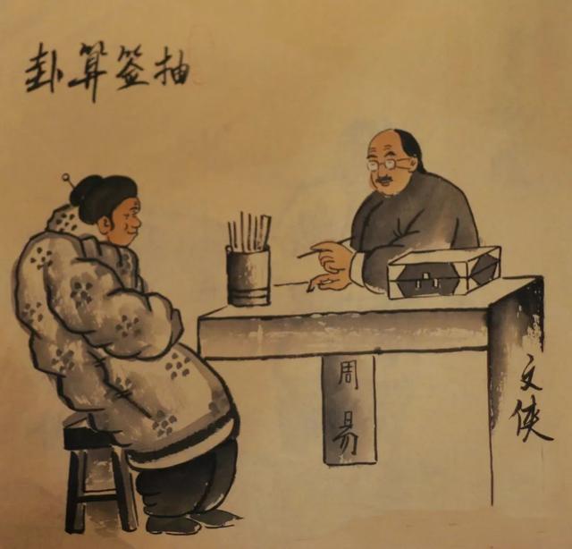 古人@￥为什么用阴历而不用阳历？读完涨知识了