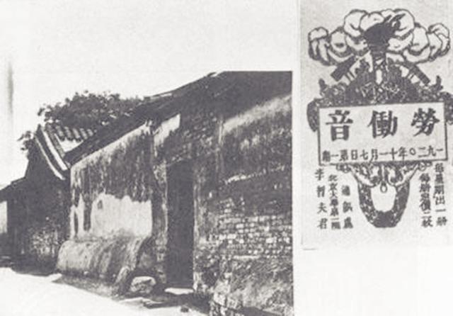 李大钊被害后为何停灵6年才得安葬？下葬路上不太平，当局出警暴力阻截