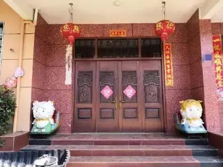 千万不要轻易相信网上的风水先生
