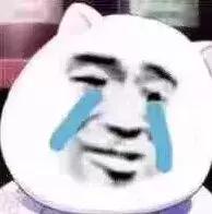 千万不要轻易相信网上的风水先生