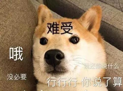 千万不要轻易相信网上的风水先生