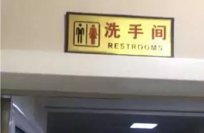 千万不要轻易相信网上的风水先生