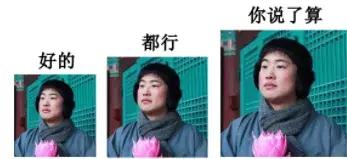 千万不要轻易相信网上的风水先生