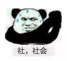千万不要轻易相信网上的风水先生