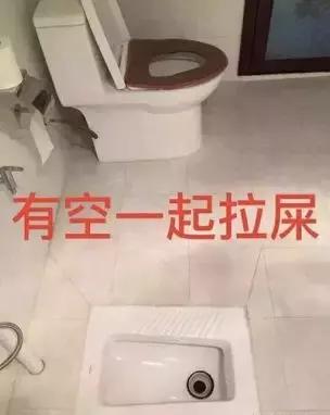 千万不要轻易相信网上的风水先生