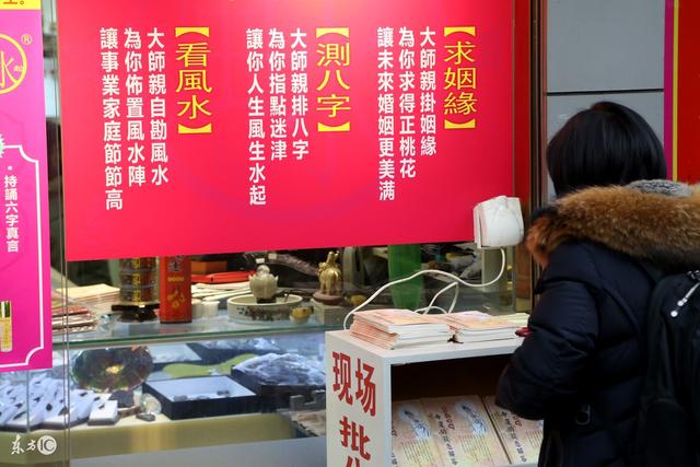 命理婚姻的规律；2018年看哪种生辰，在这个流年可以结婚