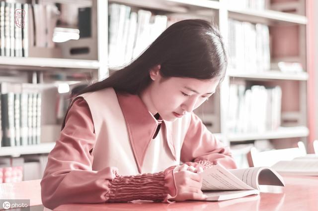 如果你喜欢读书，就应该掌握读书的上乘秘籍——生辰诀