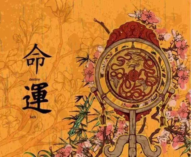 命理：中国的五行，究竟隐藏了什么秘密？