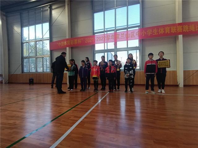 喜报！临沂古城小学跳绳队获得兰山区第八届运动会小学男女混合十人生辰跳长绳项目铜奖