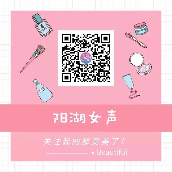 修炼【她智慧】玉兰芬芳云课堂第九期：生辰工作法！基层妇联组织维权工作可操作性强了！