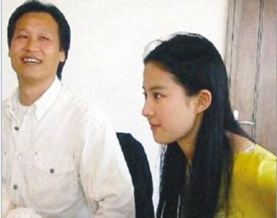 刘亦菲和教父陈金飞之28年江湖往事