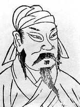韩信是中国军事思想“谋战”派代表人物