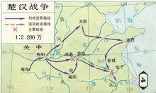 韩信是中国军事思想“谋战”派代表人物