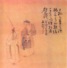 韩信是中国军事思想“谋战”派代表人物