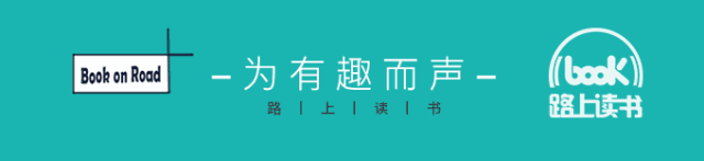 论@￥，中国人不一定排得上第一