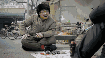 论@￥，中国人不一定排得上第一