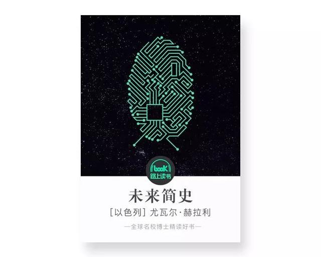 论@￥，中国人不一定排得上第一