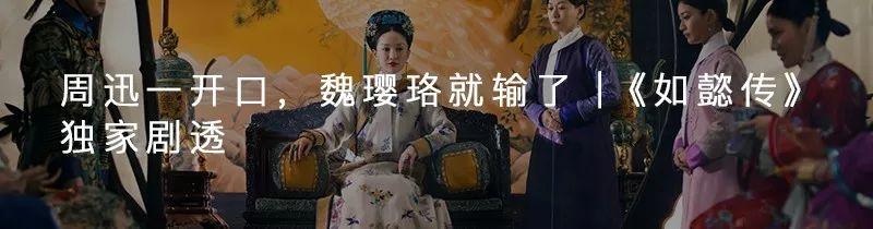 论@￥，中国人不一定排得上第一