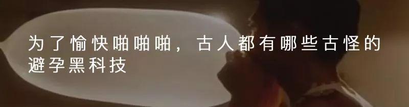 论@￥，中国人不一定排得上第一
