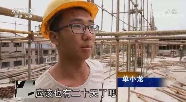 那个考了749分，只差1分满分的高考第一人，他的现状怎么样了？