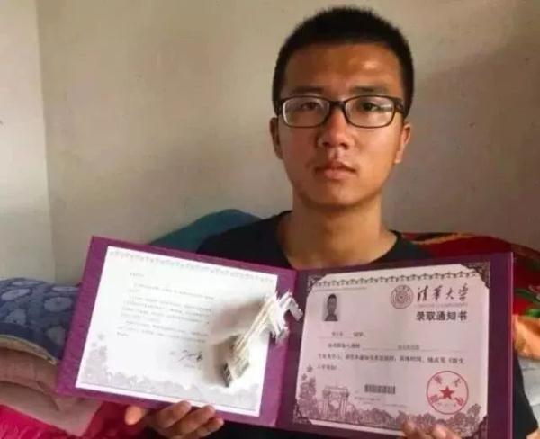那个考了749分，只差1分满分的高考第一人，他的现状怎么样了？