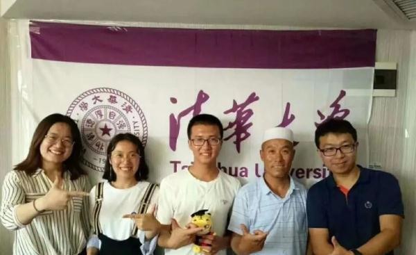 那个考了749分，只差1分满分的高考第一人，他的现状怎么样了？