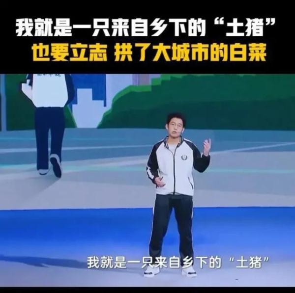 那个考了749分，只差1分满分的高考第一人，他的现状怎么样了？