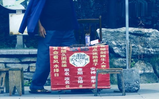 3年前，17岁少女遭55岁@￥大师侵犯，大师：我肾虚，没有能力